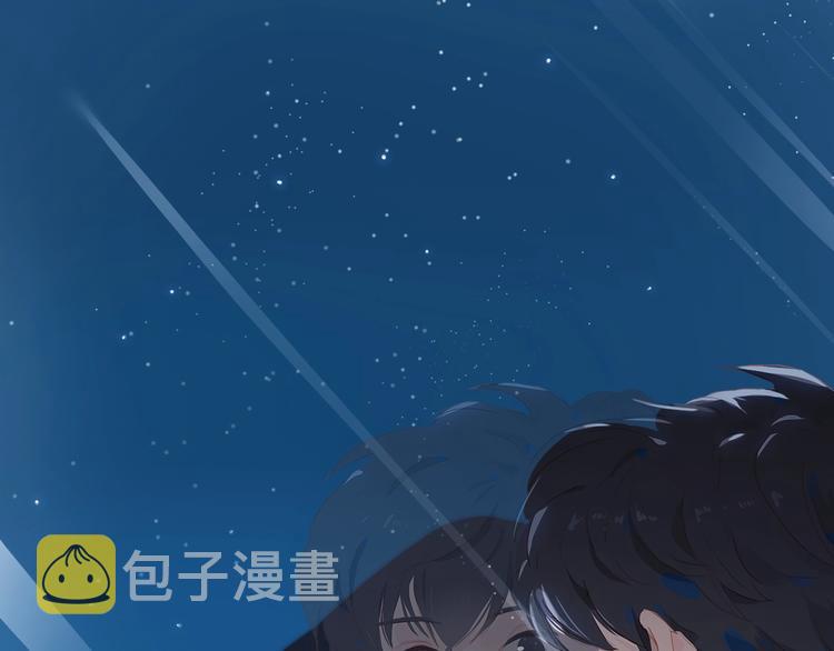 第14话 礼物4