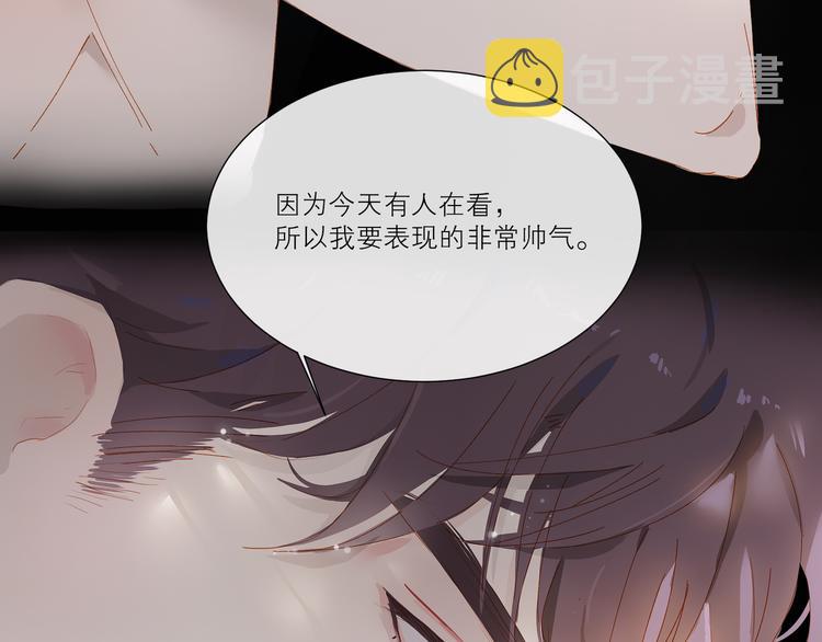 第38话 耍帅55