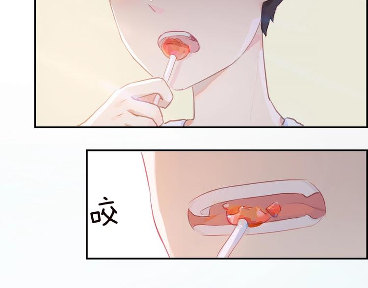 第1话 芭蕾梦启70
