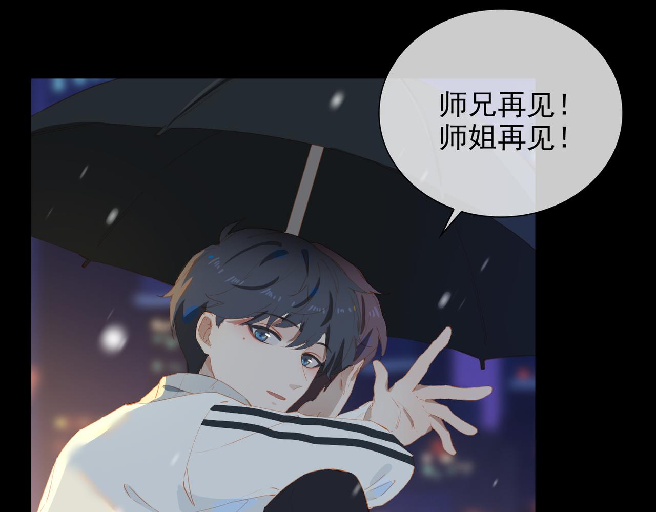 第58话 带我回家吧！48