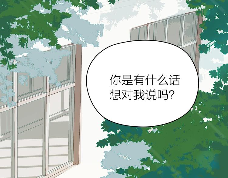 第11话 星月15