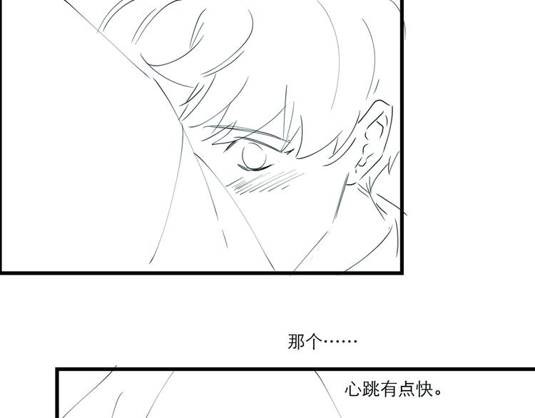 第62话 最重要的观众67