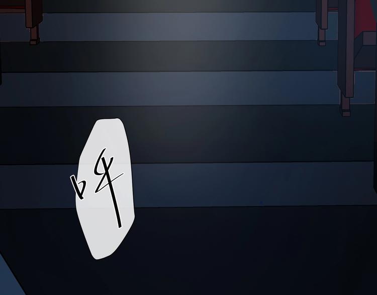 第30话 绝美的他6