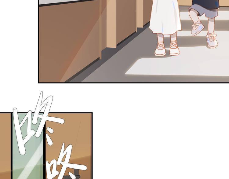 番外 探病54