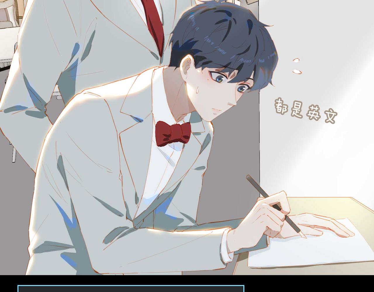 第67话 我们的婚礼44