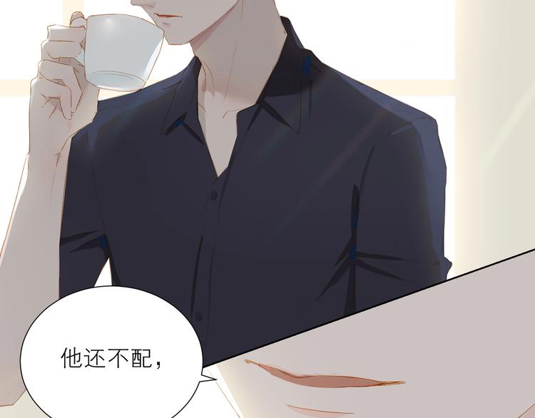 第34话 名师40