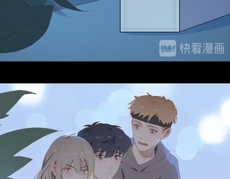第65话 哥哥17
