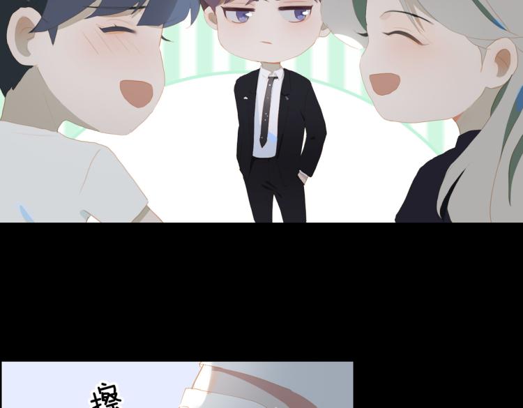 第3话 特别有钱的舞迷~44