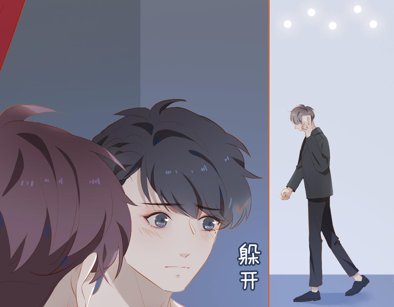 第16话 舞台之下35