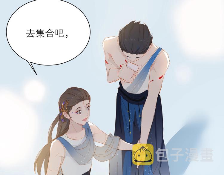 第28话 初登台20