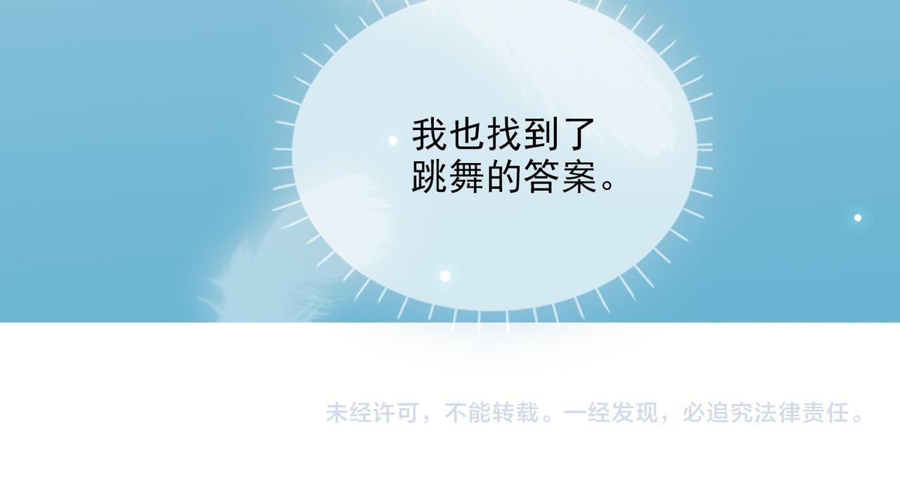 第21话 第一次出国124