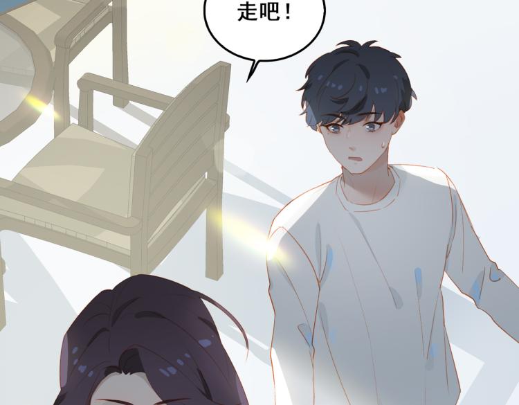 第6话  妈妈的爱87