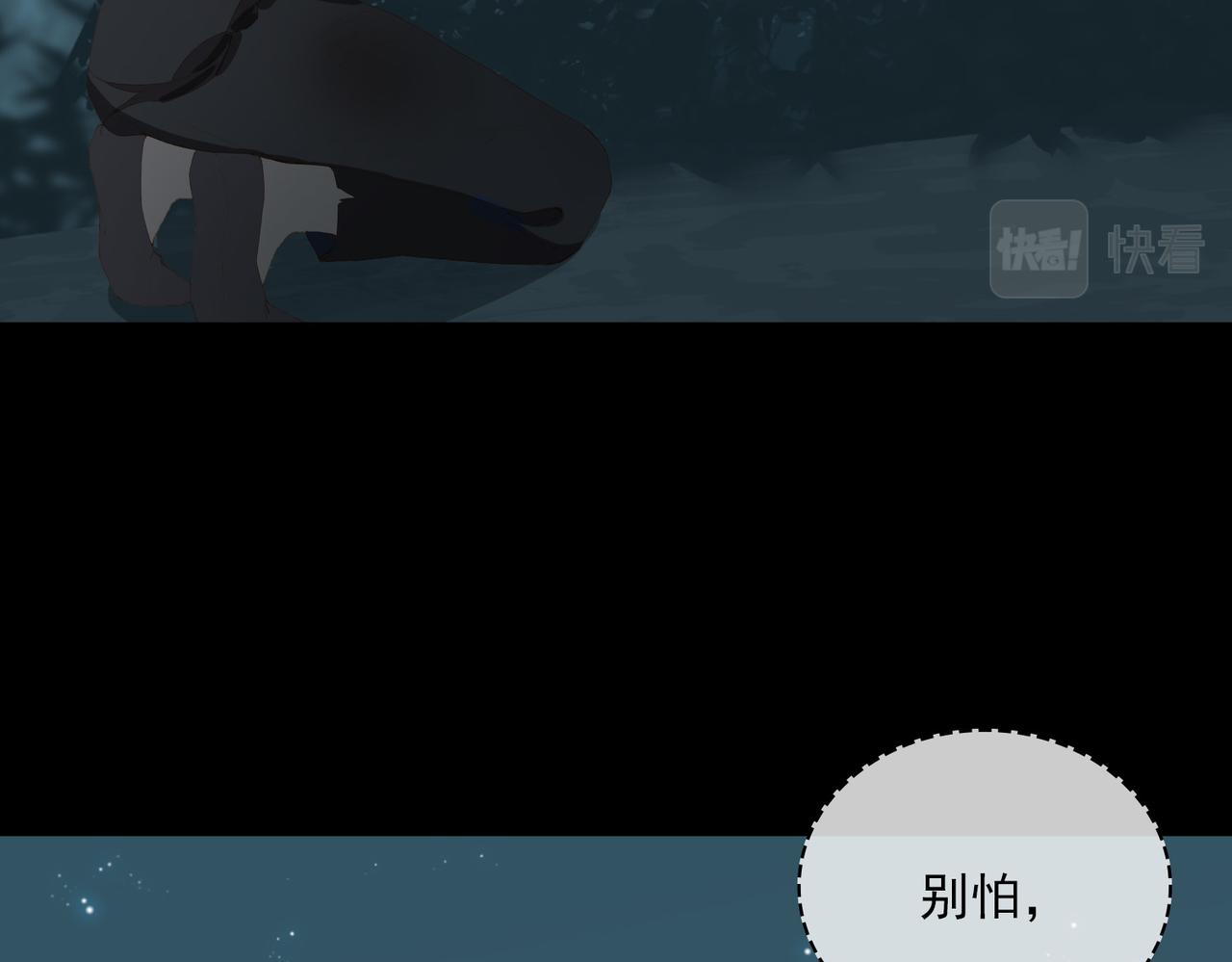 第46话 回家15