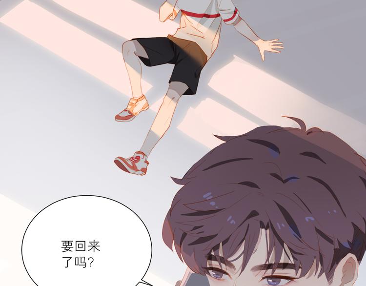 第48话 浪漫7