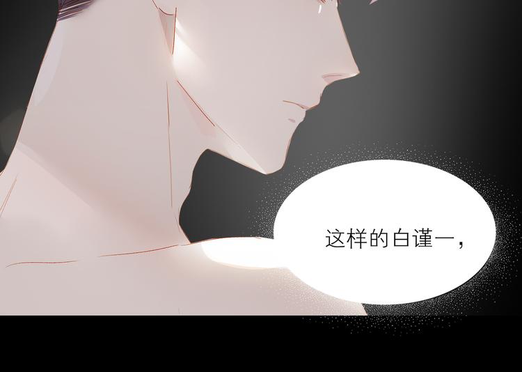 第37话 拳击赛51