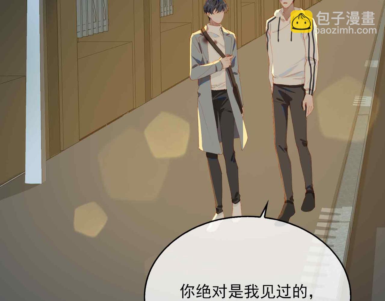 外传10 终话15