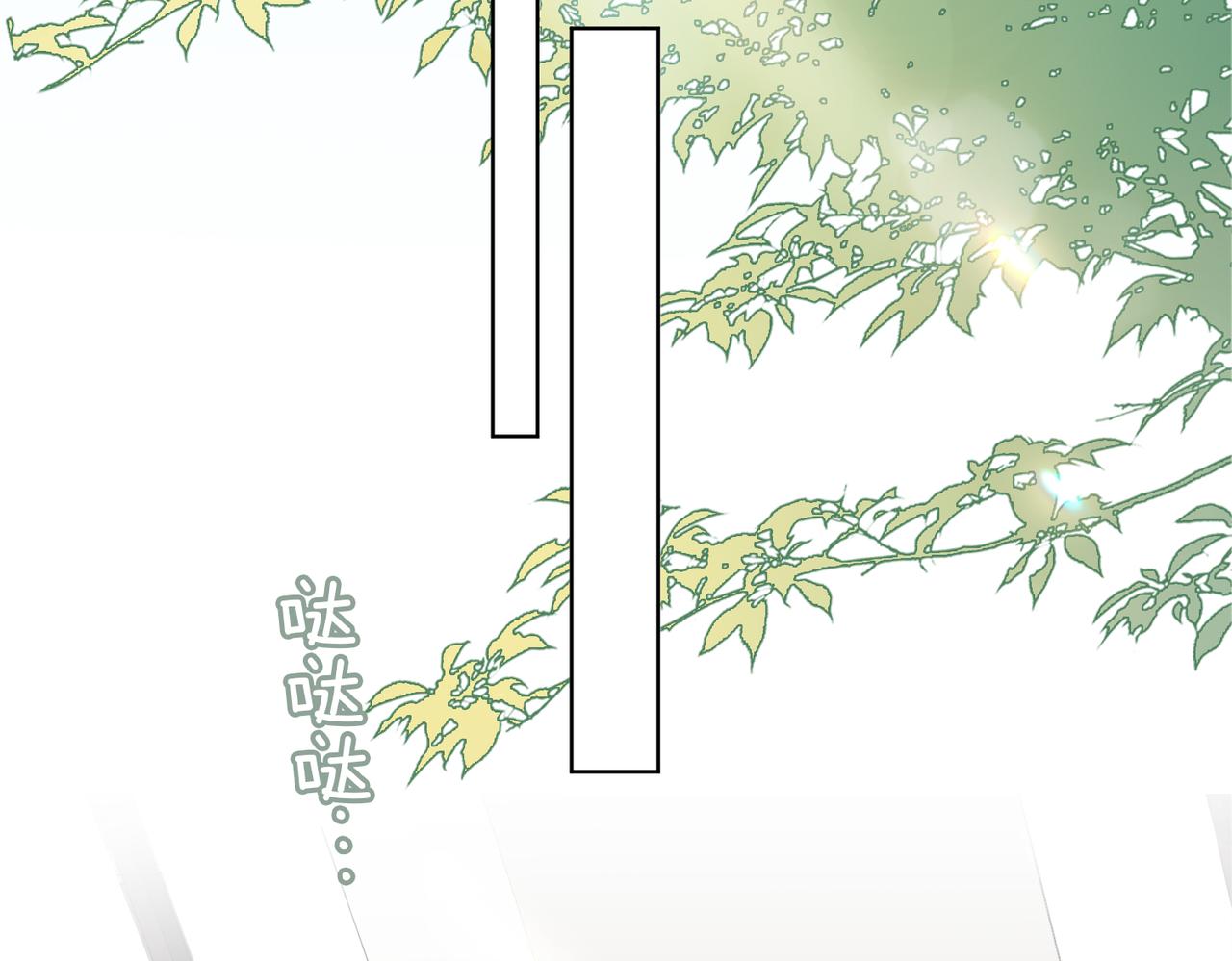 第33话 怀念与希望23