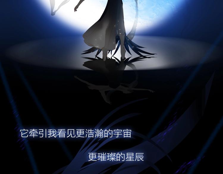 第29话 绽放24
