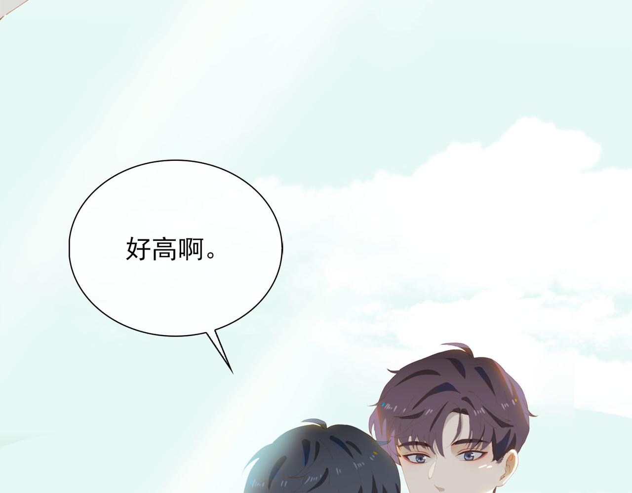第40话 重聚28