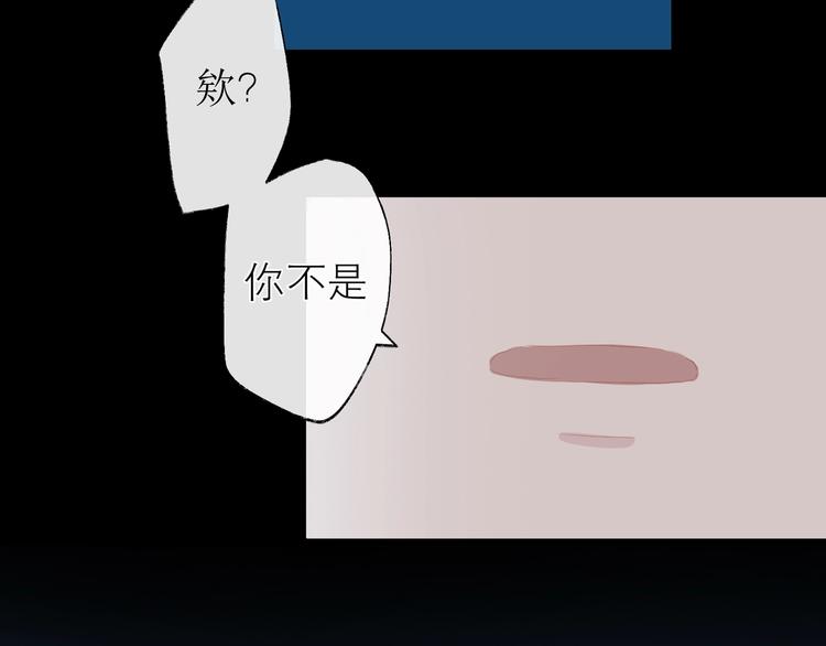 第23话 深夜来电73