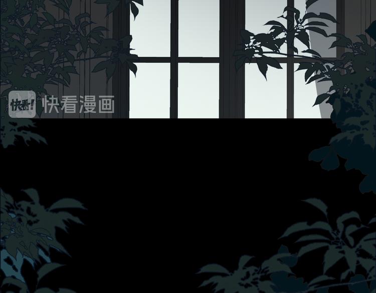 第73话 同眠7