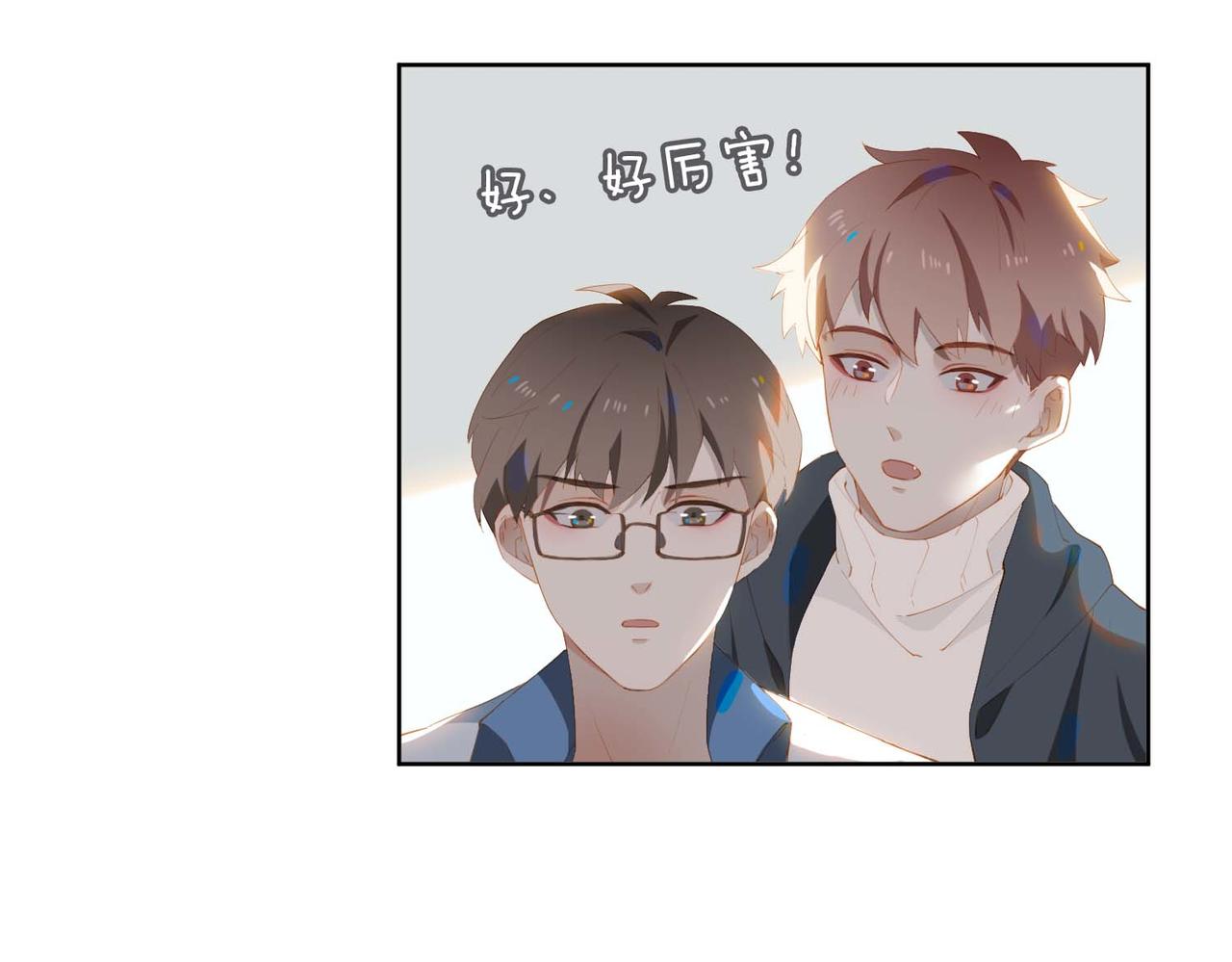 第29话  荣光63