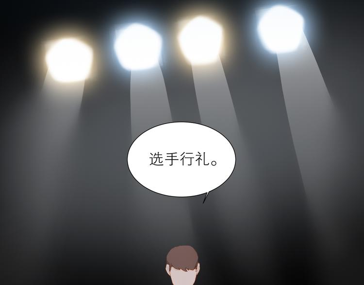 第37话 拳击赛44