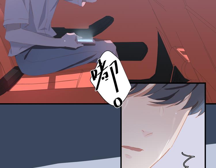 第47话 父爱89