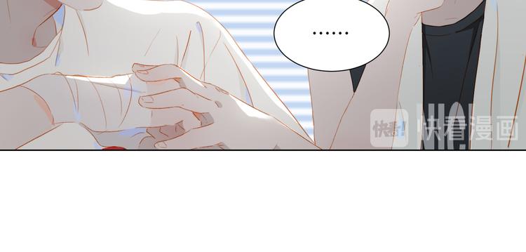 第45话 师姐26