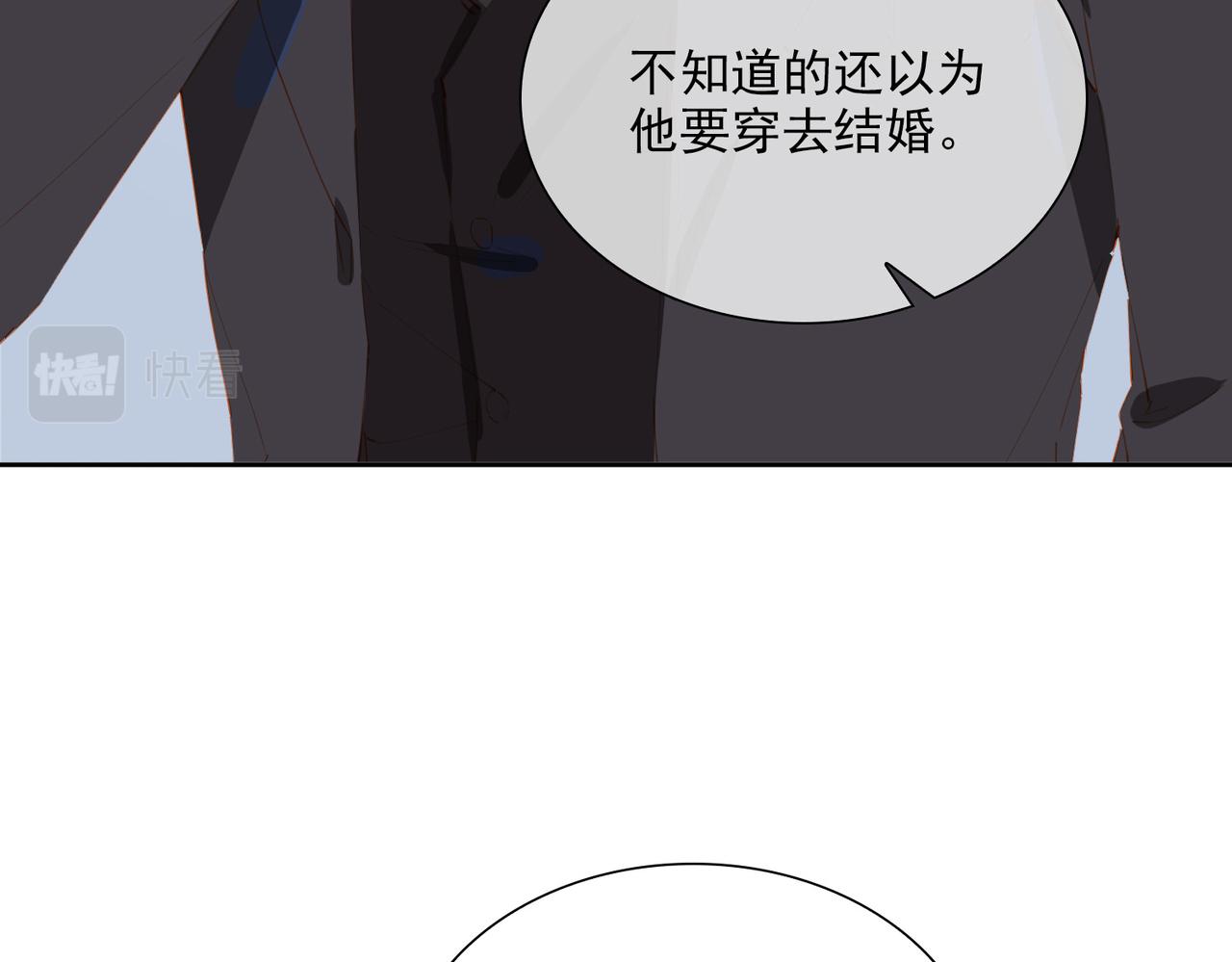 第53话萤火相送28
