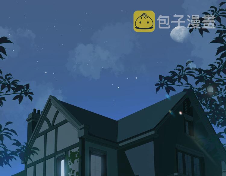 第66话 担心32