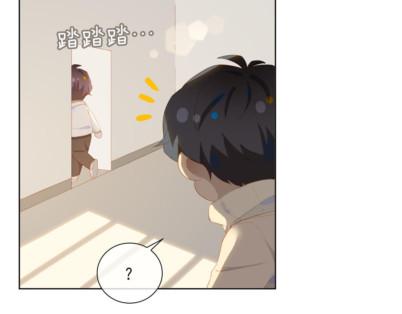 第31话 专属时间40
