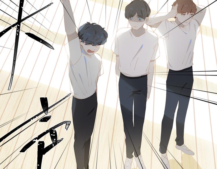 第70话 次席50