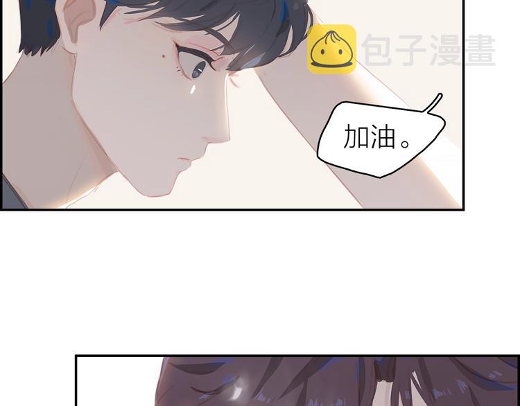 第11话 星月29