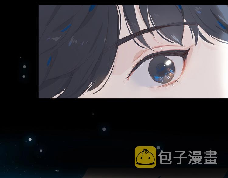 第11话 星月95