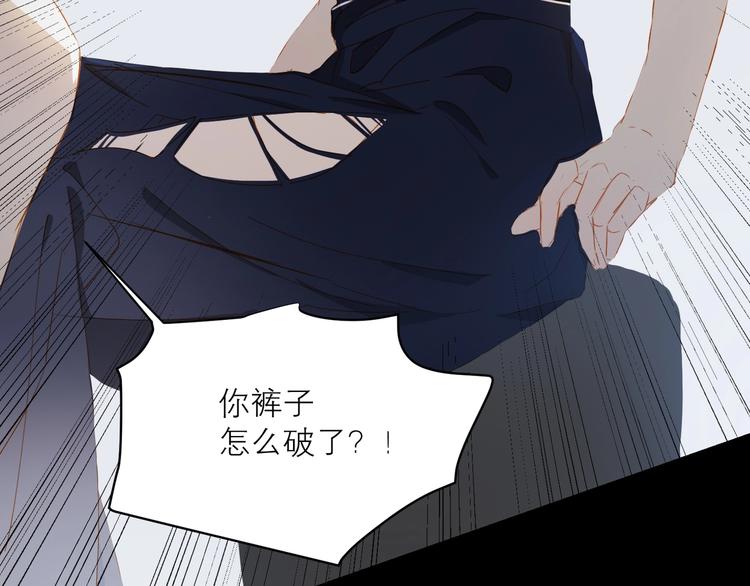 第27话 初登台104