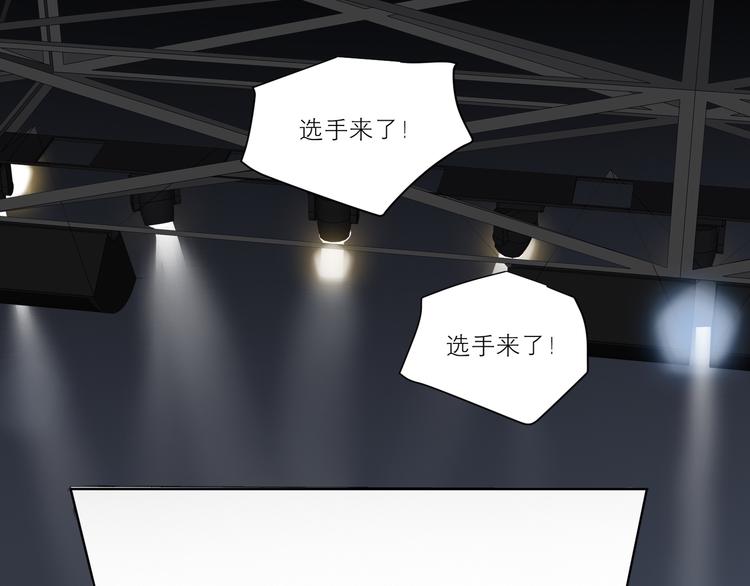 第37话 拳击赛29