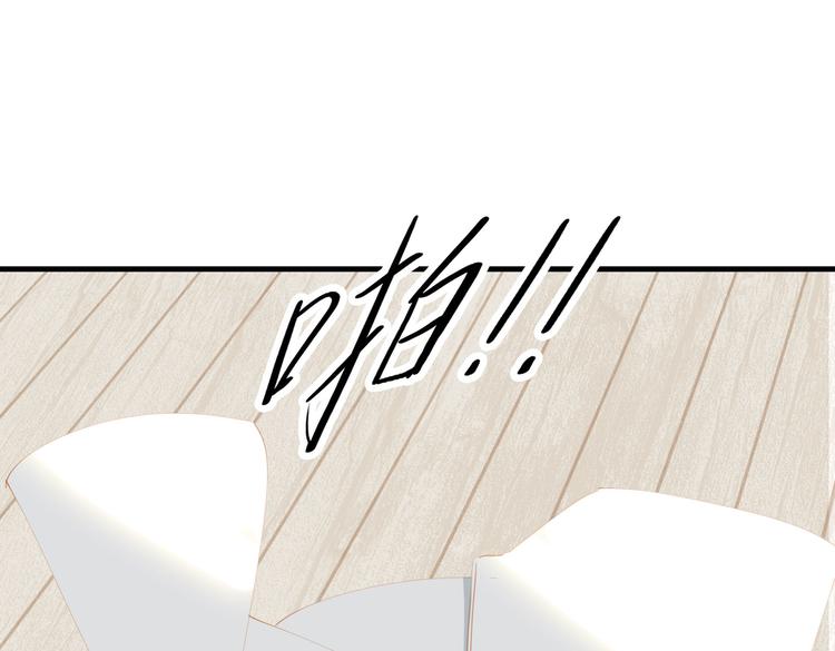 第71话 天才68