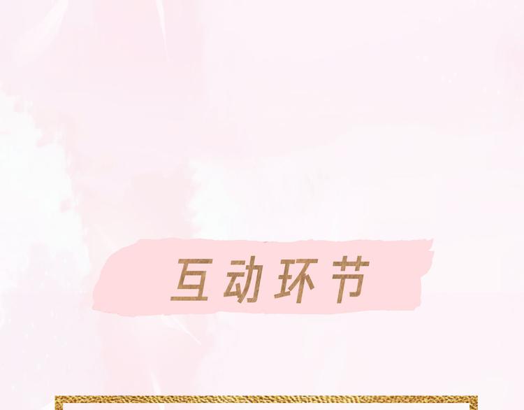 第65话 哥哥95