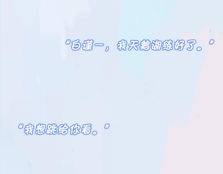 预热 第2季即将回归~3