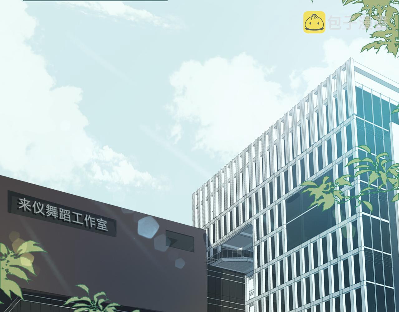 第13话 真正的舞者40