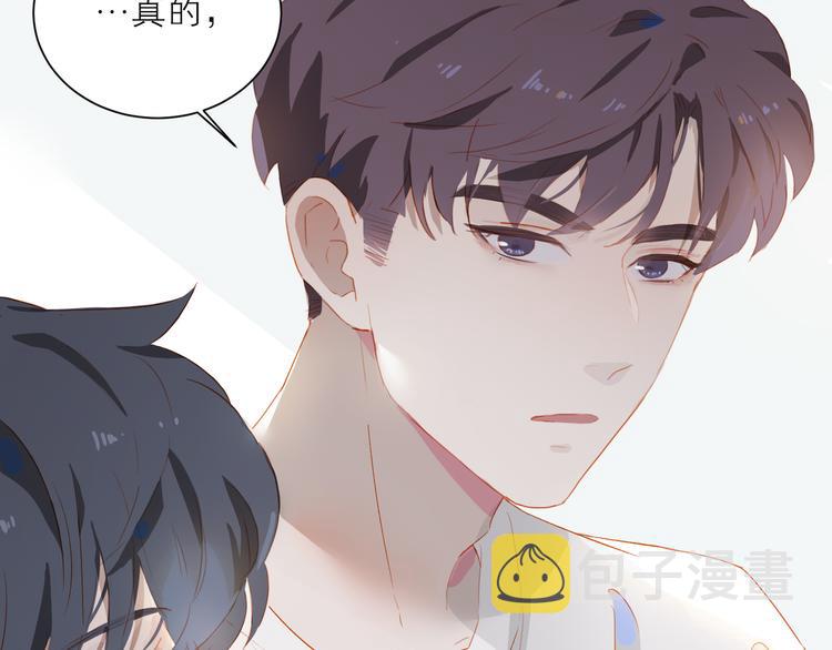 第43话 来仪舞馆21
