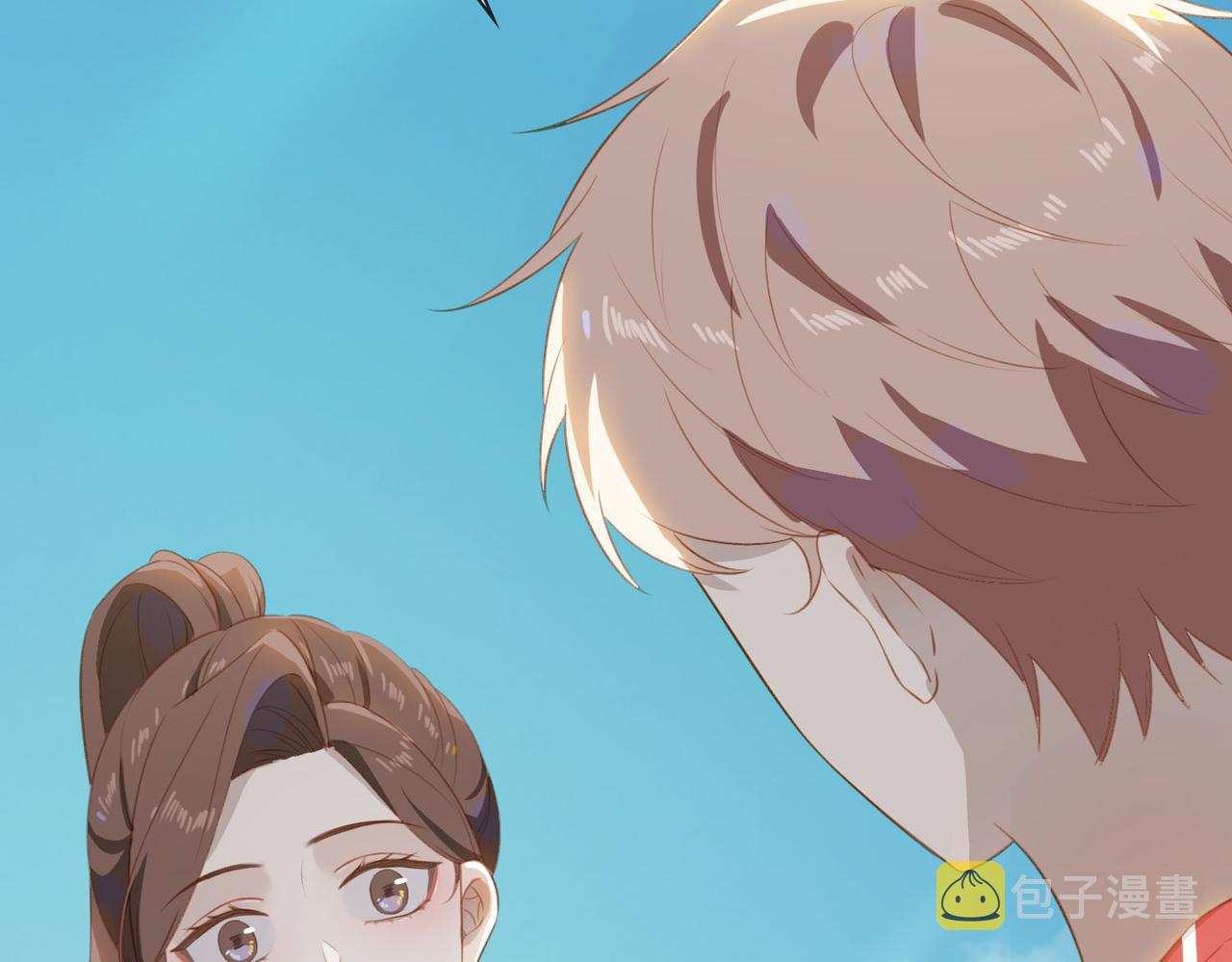 番外 狗毛篇（下）34