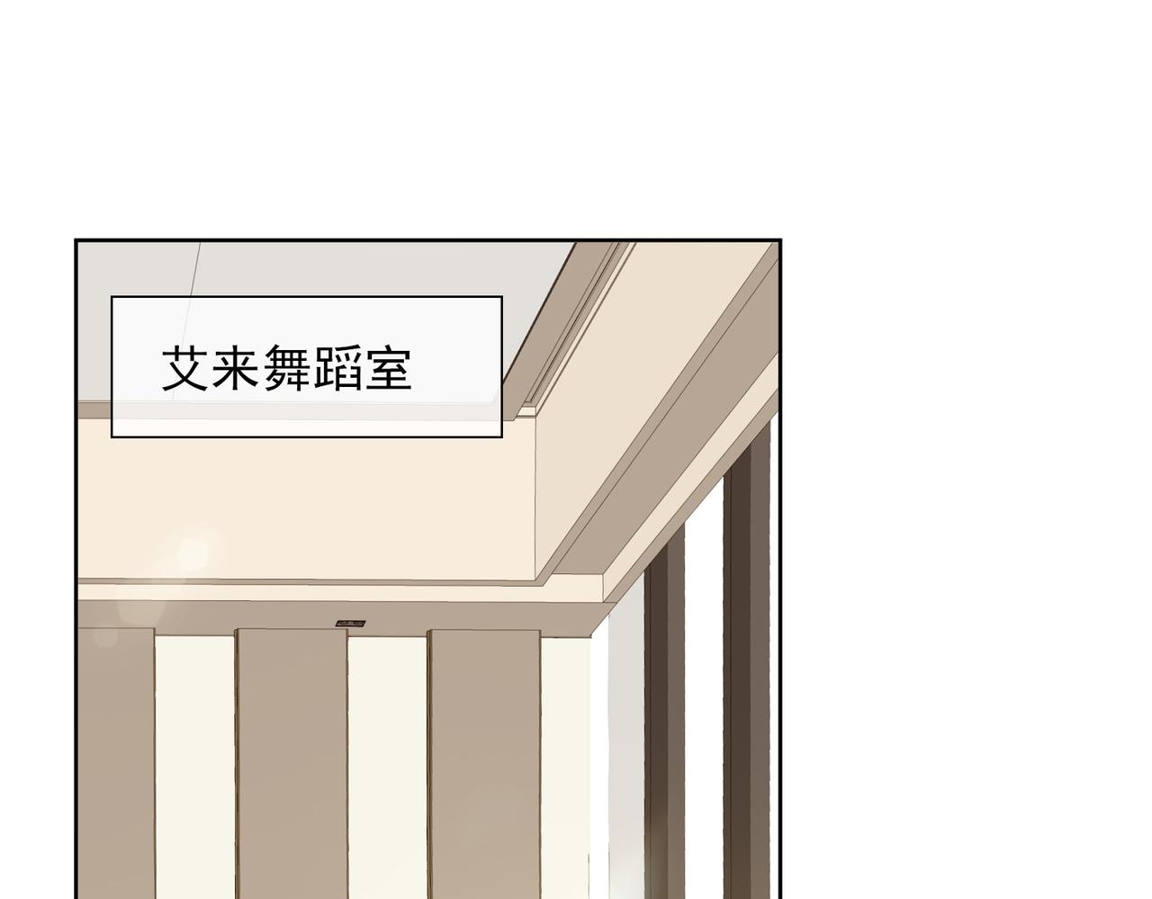 第26话 妥协19