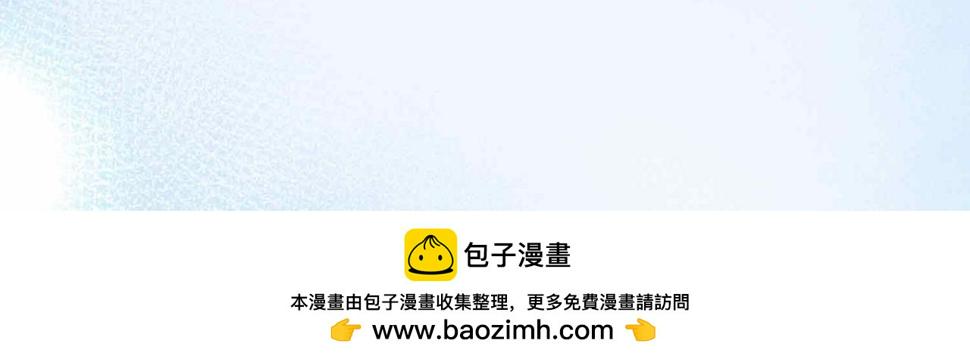 外传10 终话92