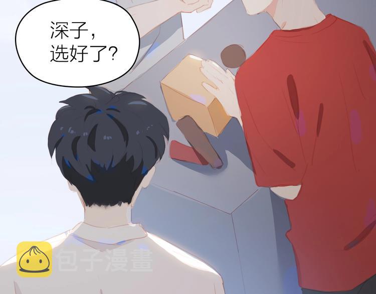 第13话 舞鞋和巧克力51