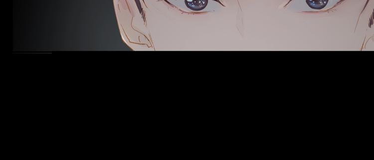 第30话 绝美的他79