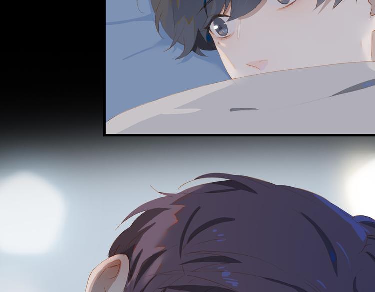 第69话 偷吻7