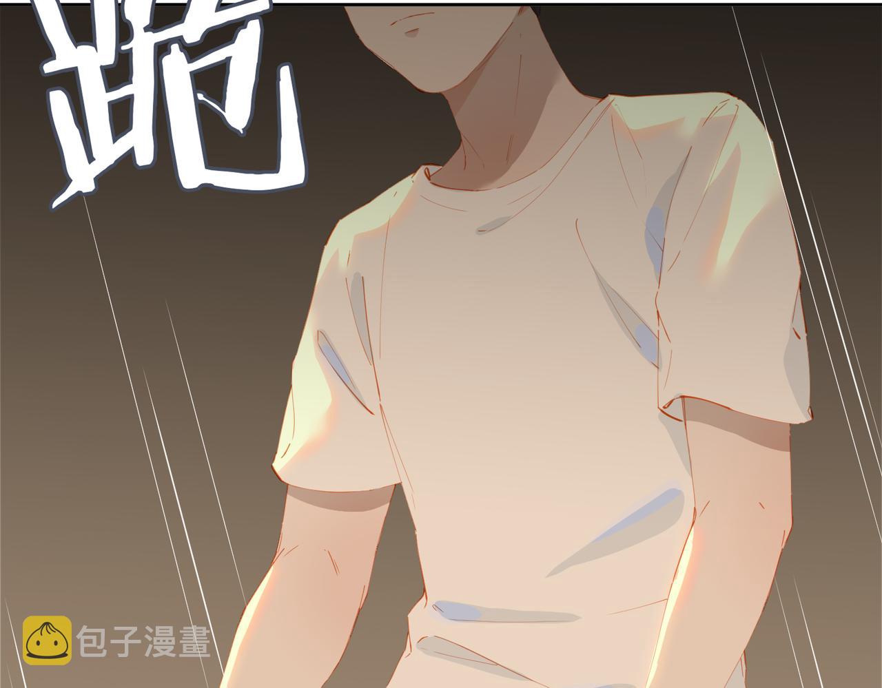 第50话坦白59