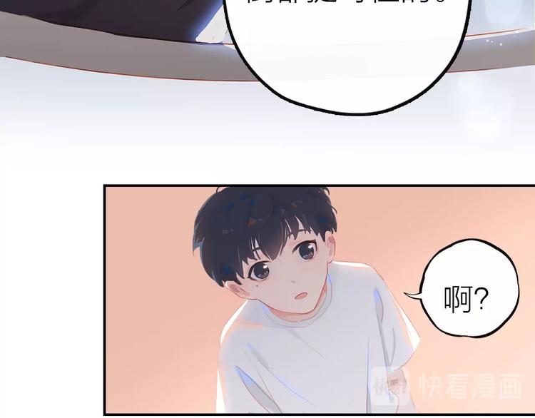 第3话  小天鹅134